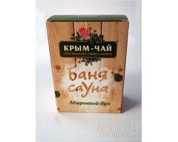 Крым Чай "Здоровый дух" для бани и сауны